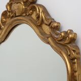 20th Century Baroque Louis XV-Style Giltwood Mirror, France