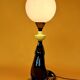 Lampe Otarie