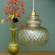 Suspension globe vintage en verre ambré