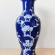 Chinese vase decorating plum blossoms