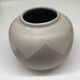 Ball vase VEB haldensleben West Germany