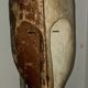 Masque africain fang début 20e-eeuwse #statue #tribus #lega