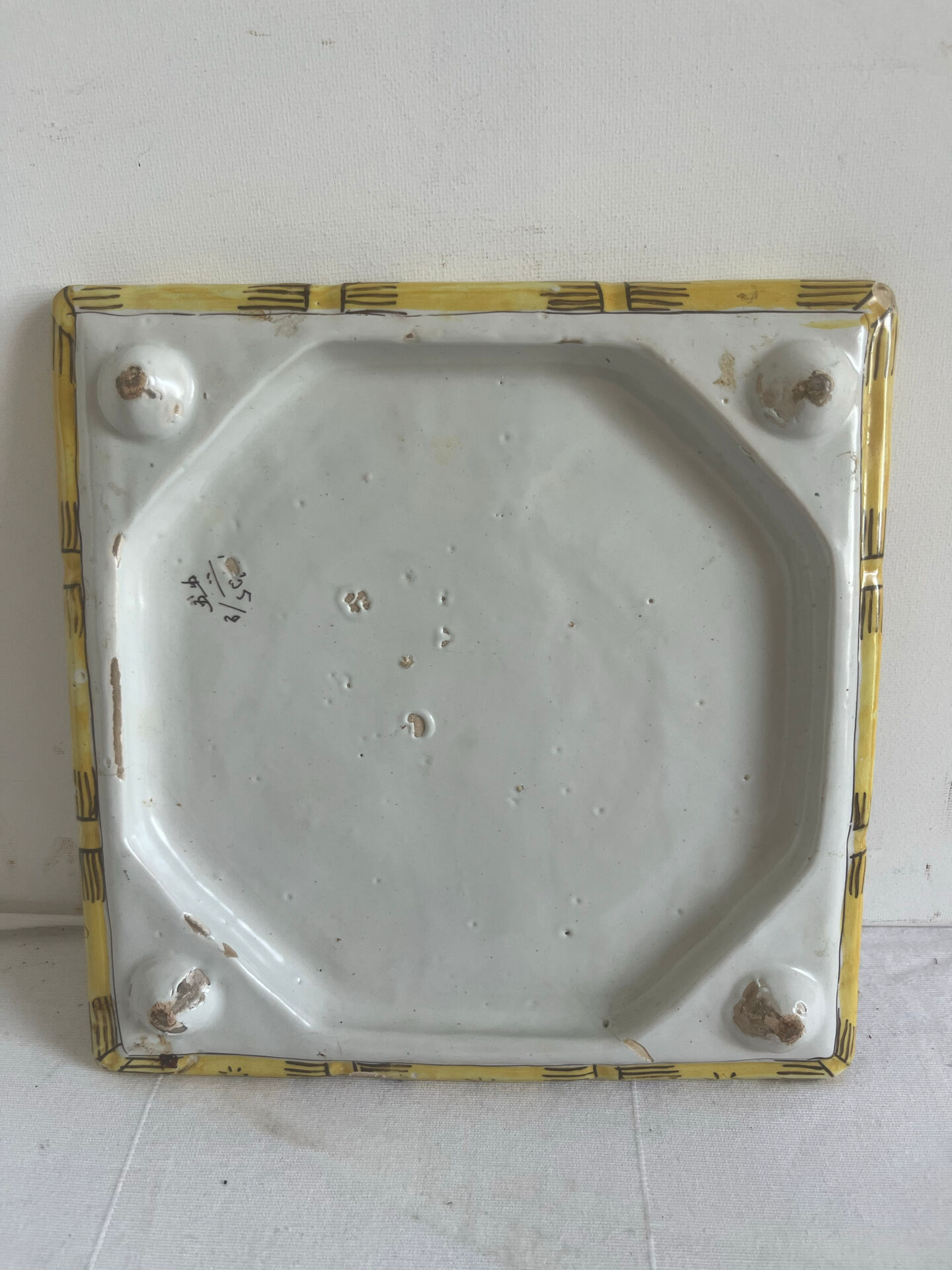 Old Rouen earthenware trivet
