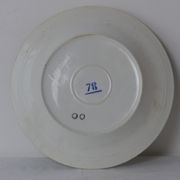 Serving dish