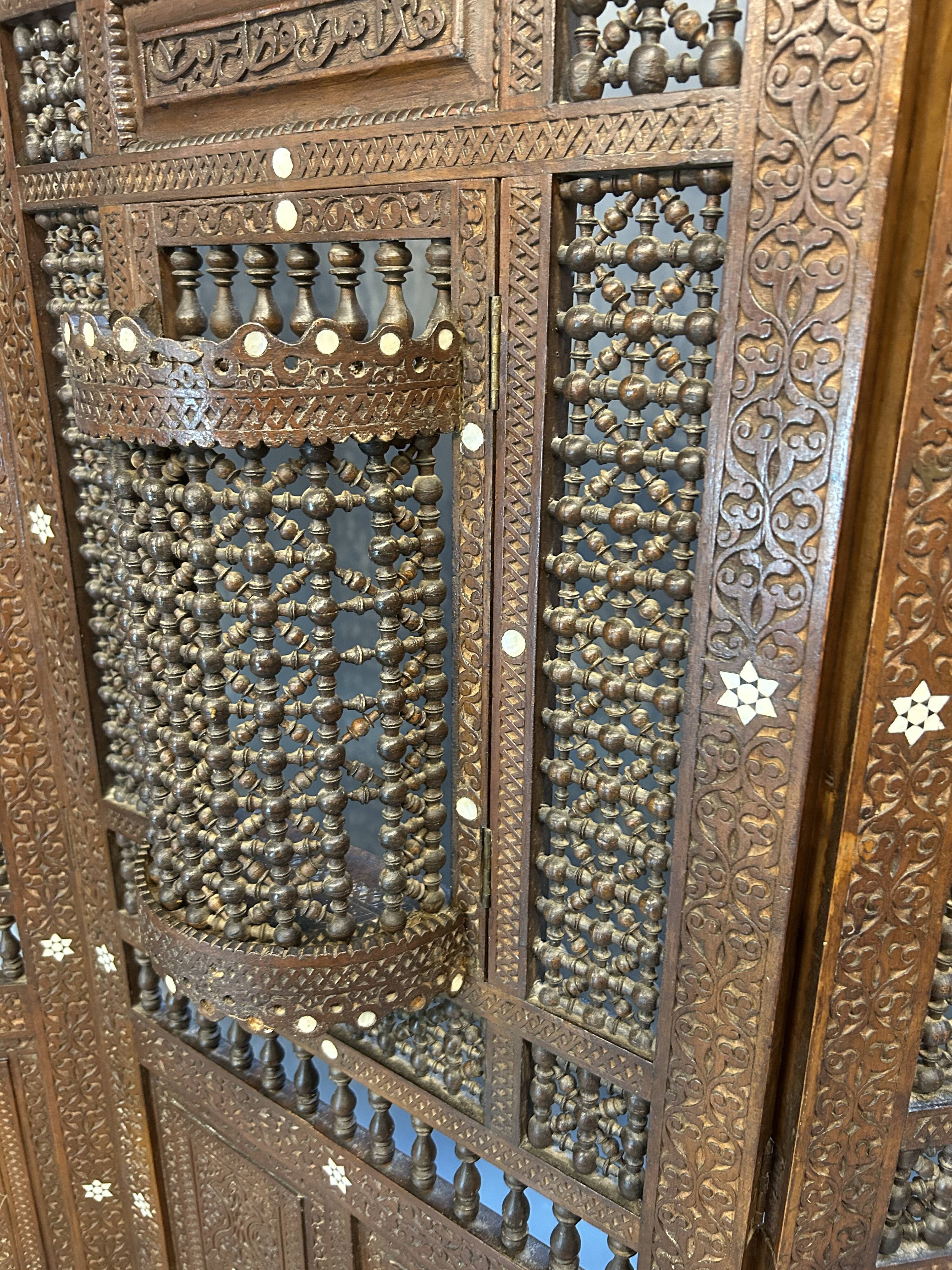 Moorish Ottoman Room Divider Screen