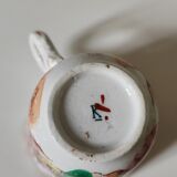 Iron earth cup XIXth