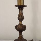 Spanish vintage brass table lamp with beige braided plastic shade 5555.