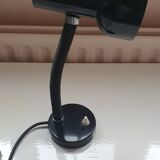 Desk lamp
