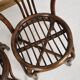 Set of 4 turned wicker chairs, vintage.