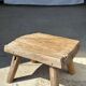 Petite table d'appoint ou tabouret en teck blond quadripode H:30 L43 l30