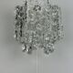 60s 70s wall lamp J.T. Kalmar Austria Ice Glass Wall Sconce Space Age
