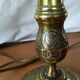 Vintage brass desk lamp