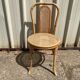 Wicker chair