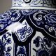 Large covered vase Boch Holland Royal Sphinx in Delft blue earthenware.