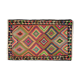 Anatolian handmade kilim rug 292 cm x 182 cm