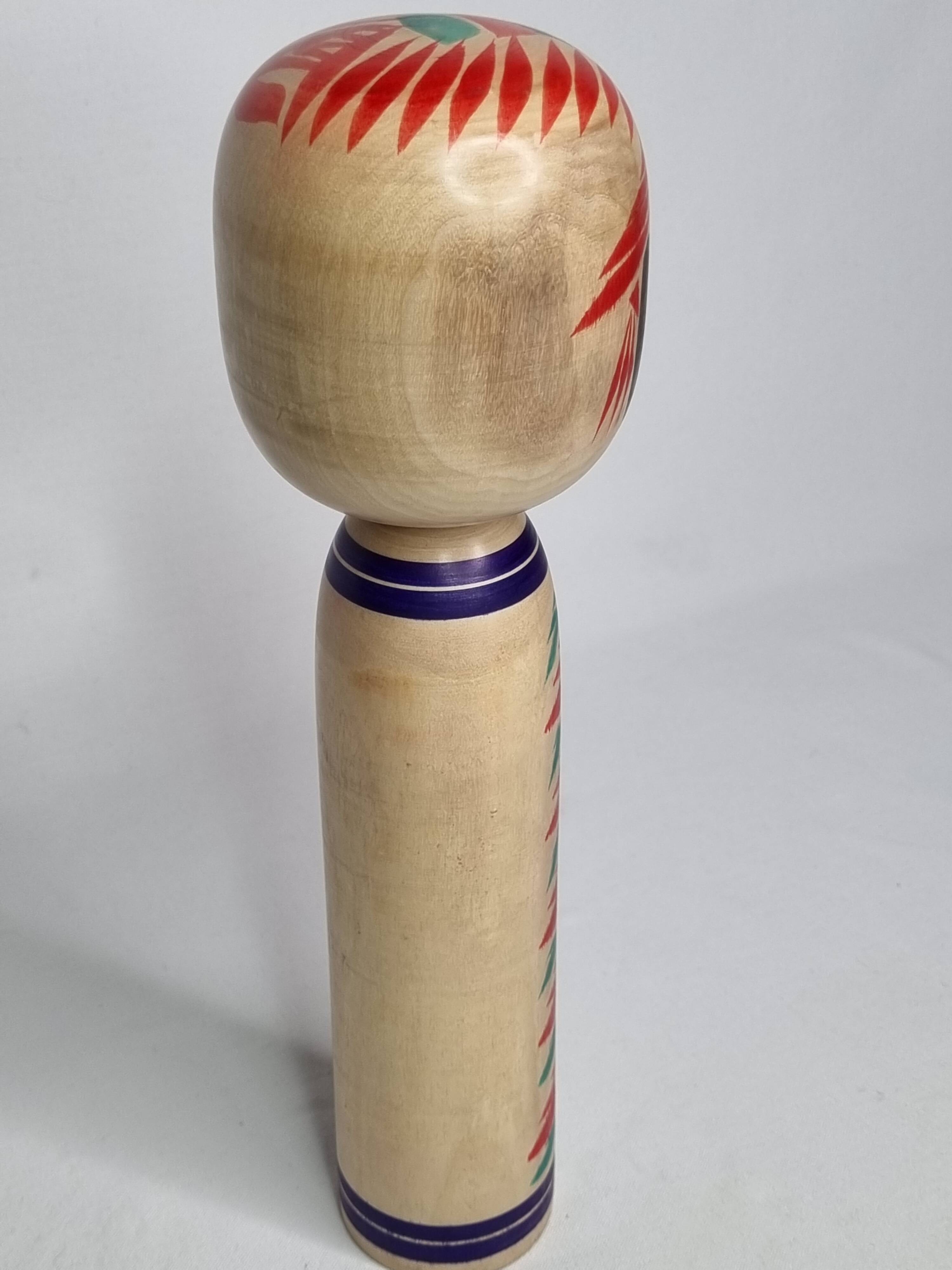 Traditional Japanese Kokeshi doll signed and numbered, 31 cm, dated 1964