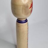 Traditional Japanese Kokeshi doll signed and numbered, 31 cm, dated 1964