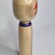 Poupée Kokeshi traditionnelle japonaise signée et numérotée, 31 cm, datée de 1964