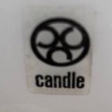 Large model of Daruma lamp by Sergio Asti for Candle Fontana Arte