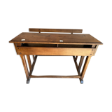 School office