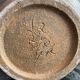 Stoneware jug