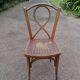 GYF Bistro Chair