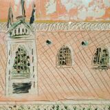 Venice in pink - oil dated 1958