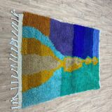 Colorful Moroccan wool rug 250cm x 150cm