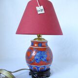 BEDSIDE LAMP