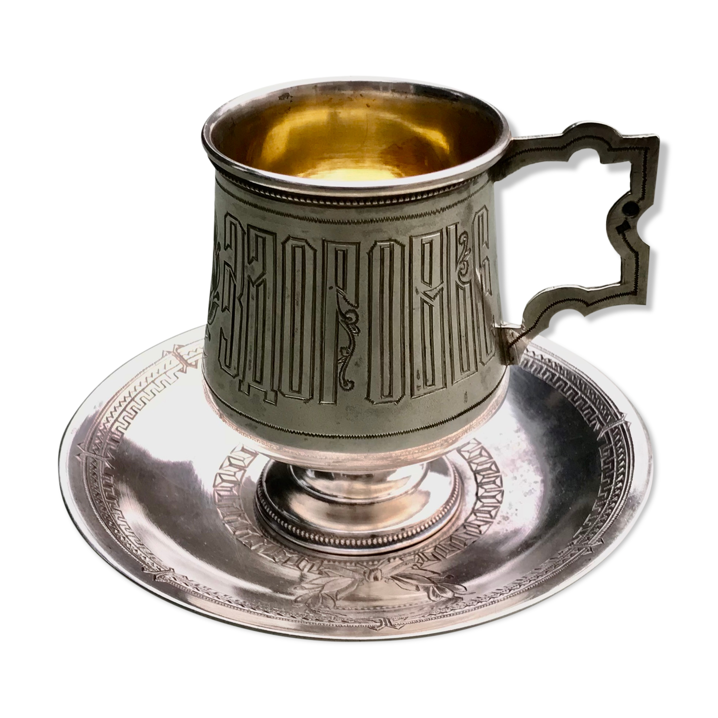 Cup and saucer Russian silver metal