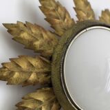 Gold wall light 30cm x 30xm