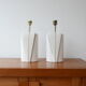 Pair of Late 20th century Ceramic Double Bulb Table Lamps