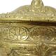Old Brass Cup Goblet with Lid Mythical Figure 14cm