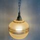 Portable lamp