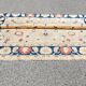 Tapis d'orient ziegler - fait main: 3.00 X 2.45 mètres. Qualité: laine