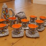 Vintage Vallauris coffee service