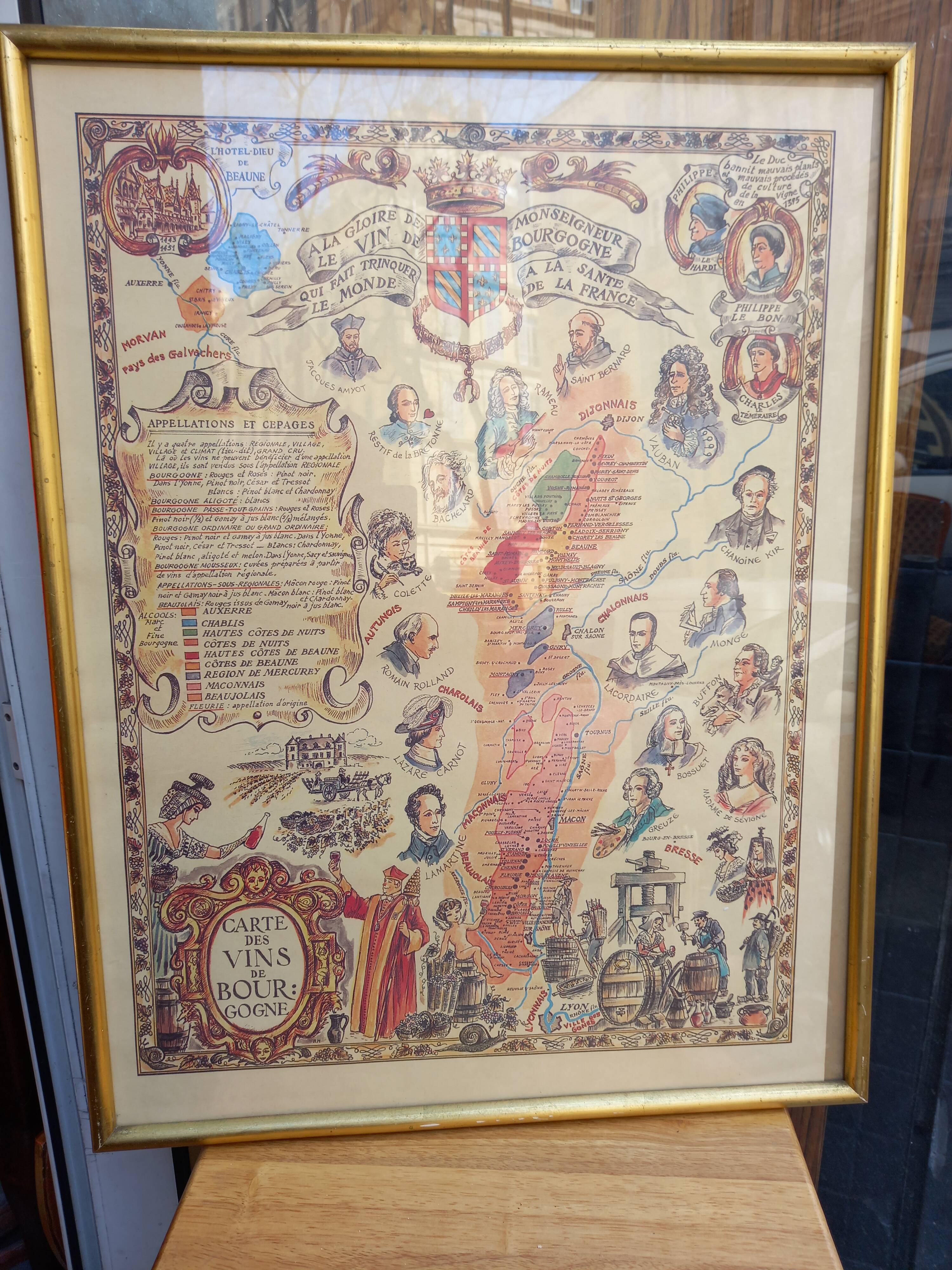 Poster framed burgundy wine