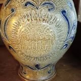 Ceramic pitcher/jug with Roger Guerin coat of arms.