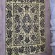 Romanian floral rug handwoven in wool, yellow and black background