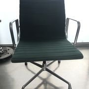 EA107 armchair by Charles and Ray Eames for Vitra