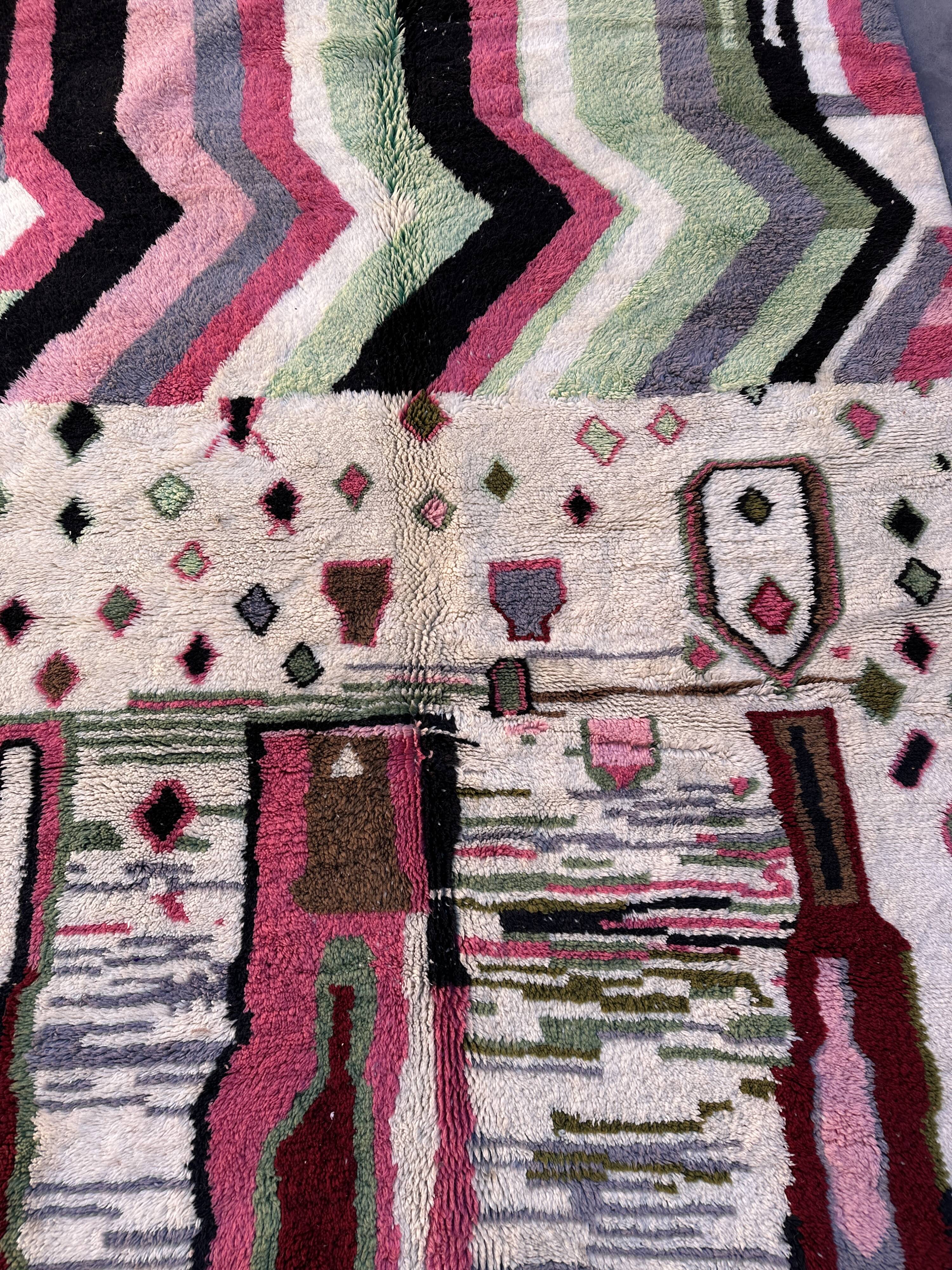 Colorful Beni M'Rirt Moroccan rug - 292 x 203 cm