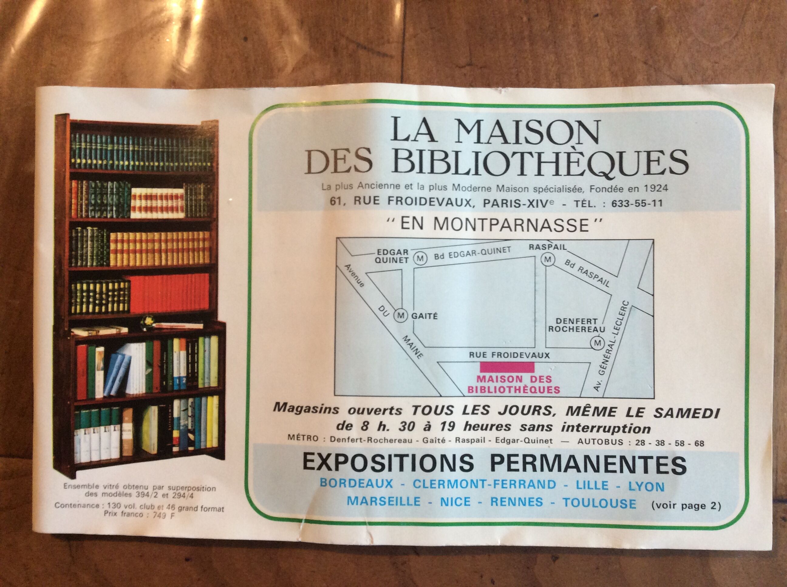 Vintage mahogany library