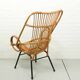 Metal and Rattan Terrace or Lounge Chair from Rohé Noordwolde, 1960s