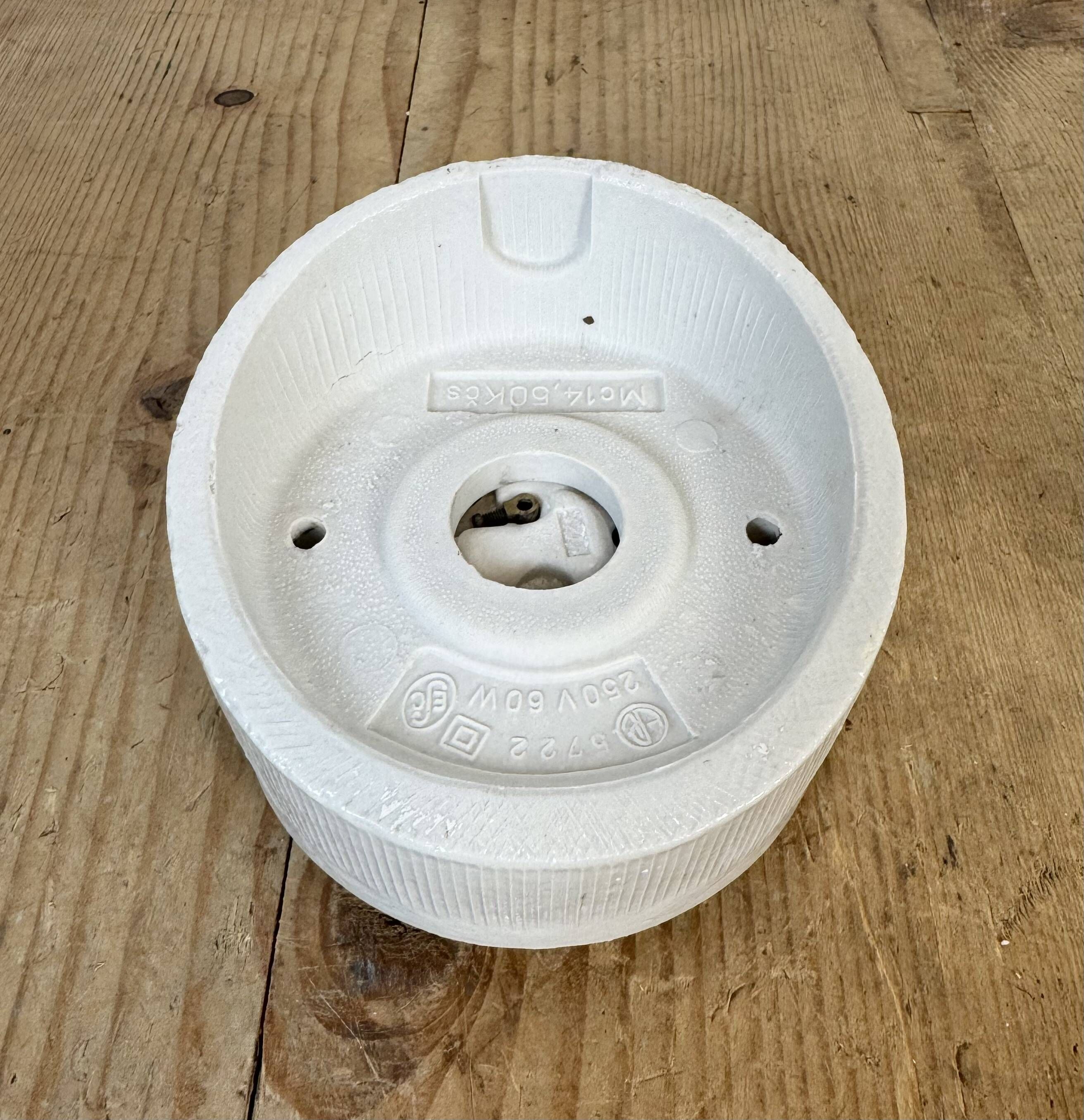 Vintage White Porcelain Wall Light, 1970s