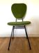 Chaise vintage 50