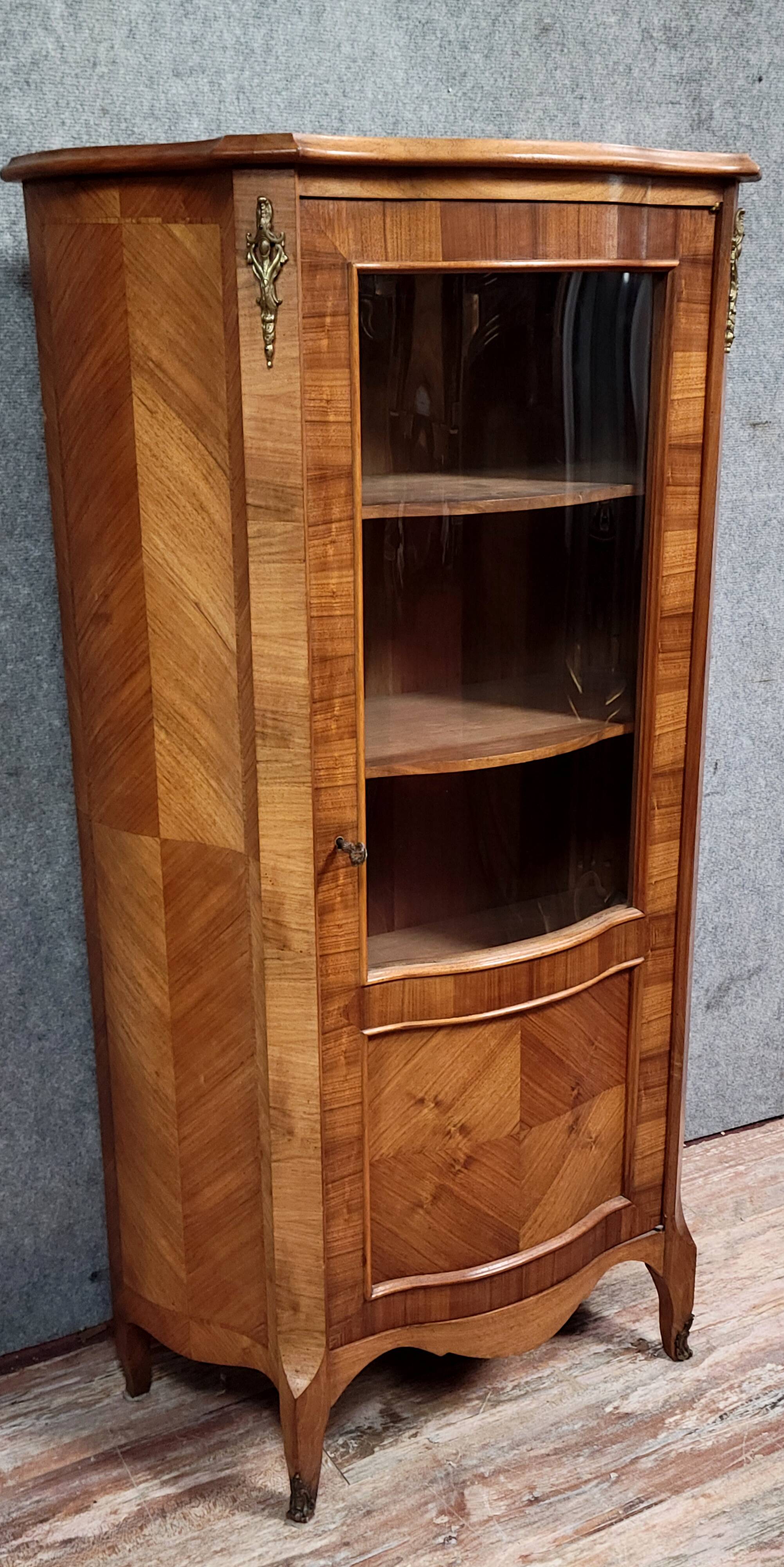 Louis XV style curved glass-fronted bookcase in rosewood