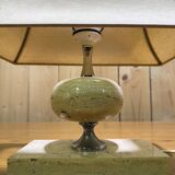 Travertine lamp