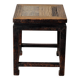 Yunfu – Table d’appoint chinoise en orme n°1