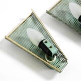 Pair of beautiful mint green Mid Century Modern perforated sheet metal wall
