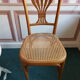 Chaise fischel